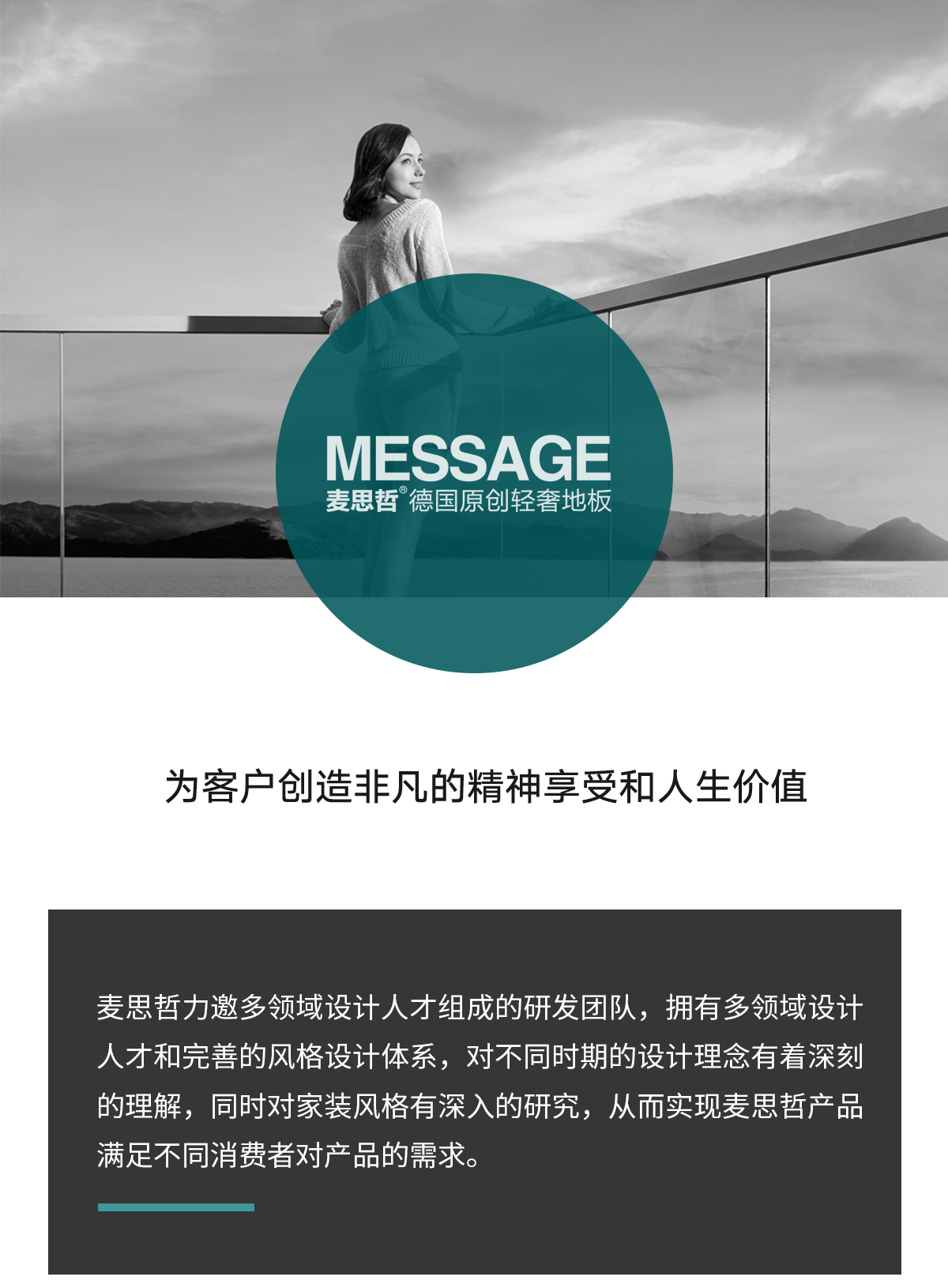 服務中心_01.jpg