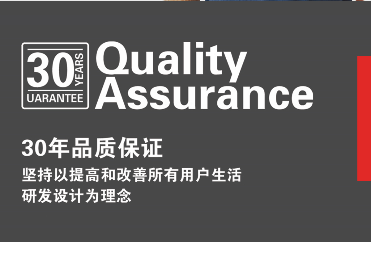 直貼抗菌新三層ENF99系列_03.jpg