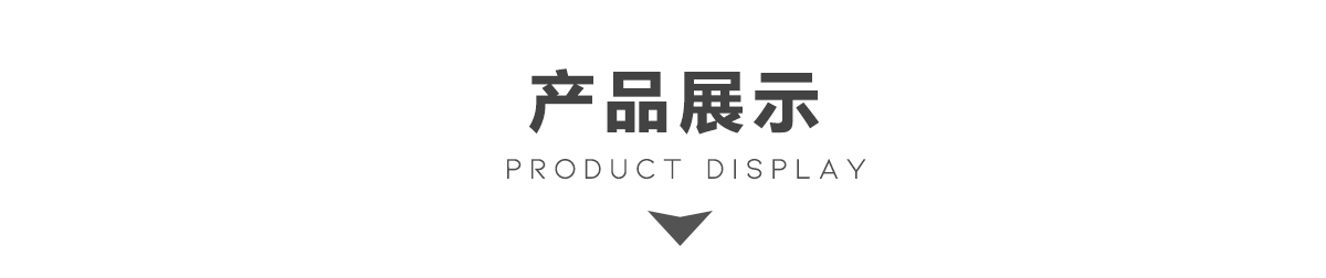 直貼抗菌新三層ENF99系列_06.jpg
